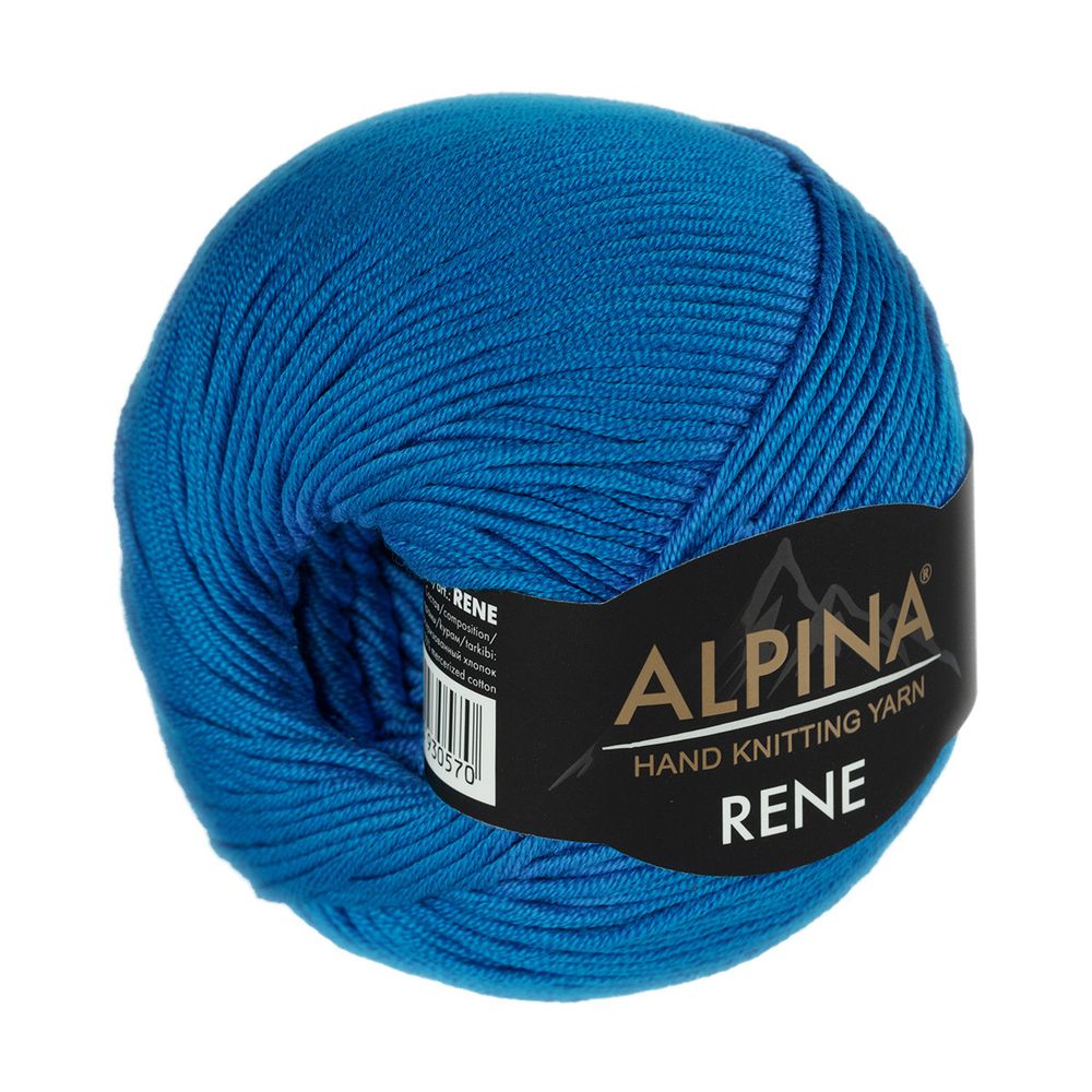 Пряжа Alpina Rene / уп.10 мот. по 50г, 105м, 220 яр.синий