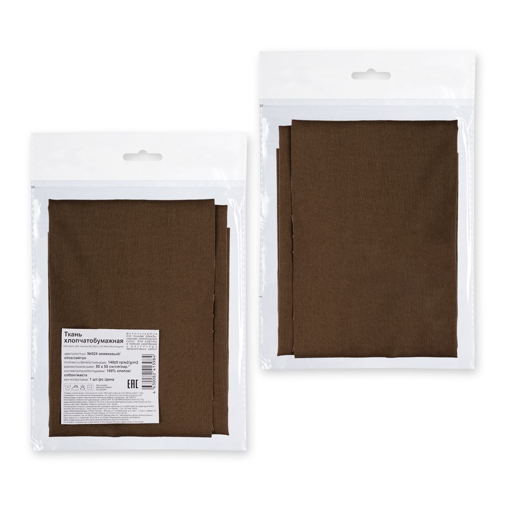 Ткань хлопок 140 г/м², 50х50 см, 024 оливковый, Gamma