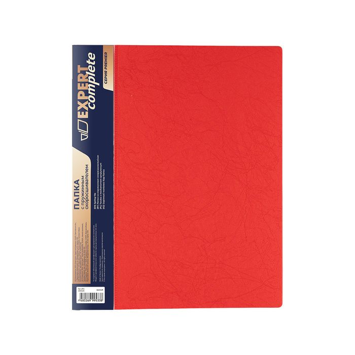 Папки со скоросшивателем