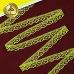 Кружево отделочное в стиле "трикотаж" 12 мм 150-2, цв.12 желтый, 9.14м