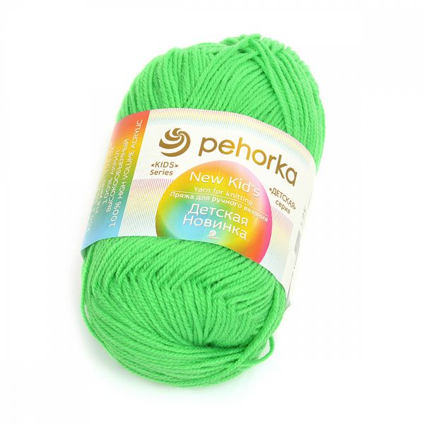 Пряжа Пехорка Детская новинка / уп.10 мот. по 50 г, 200 м, 065 экзотика