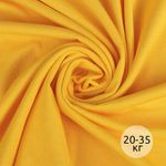 Кулирка хлопок ОЕ 145 г/м², 100+100 см / 20-35 кг, КУЛ.145.14-0957, манго