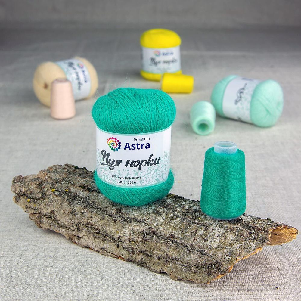 Пряжа Astra Premium (Астра Премиум) Пух норки / уп.1 мот. по 50 г, 290 м, 075 зеленая бирюза