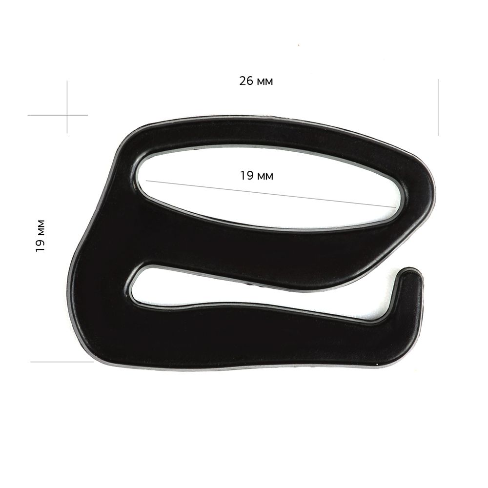 Крючки для бюстгальтера пластик 20.0 мм, 100 шт, черный, 710879
