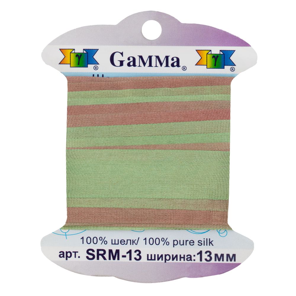 Лента (тесьма) шелковая 13.0 мм / 9.1±0.5 метров, M123 фисташковый/св.коричневый, Gamma SRM-13