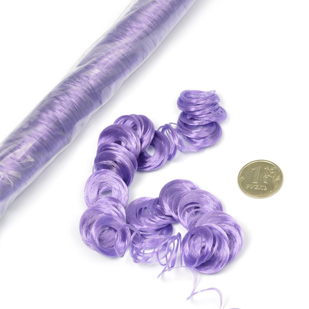 Волосы для кукол кудряшки длина 180 см, цв. фиолетовый