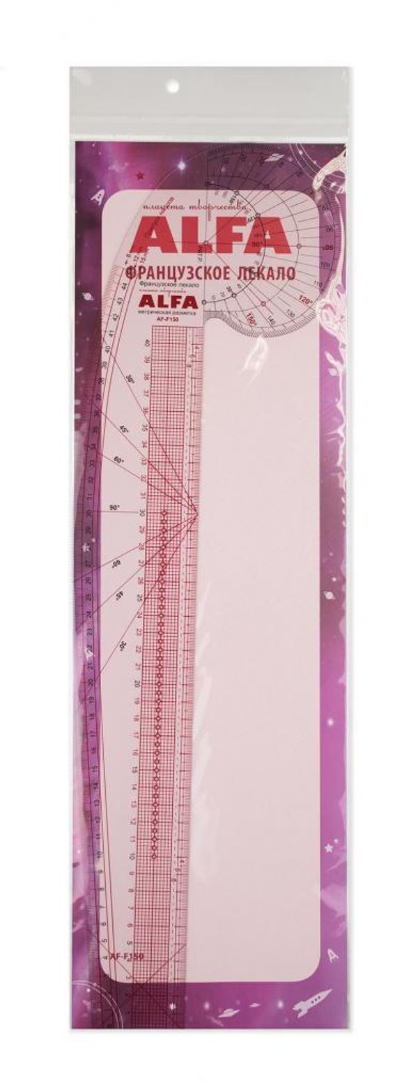 Французское лекало, AF-F150, Alfa, 1 шт