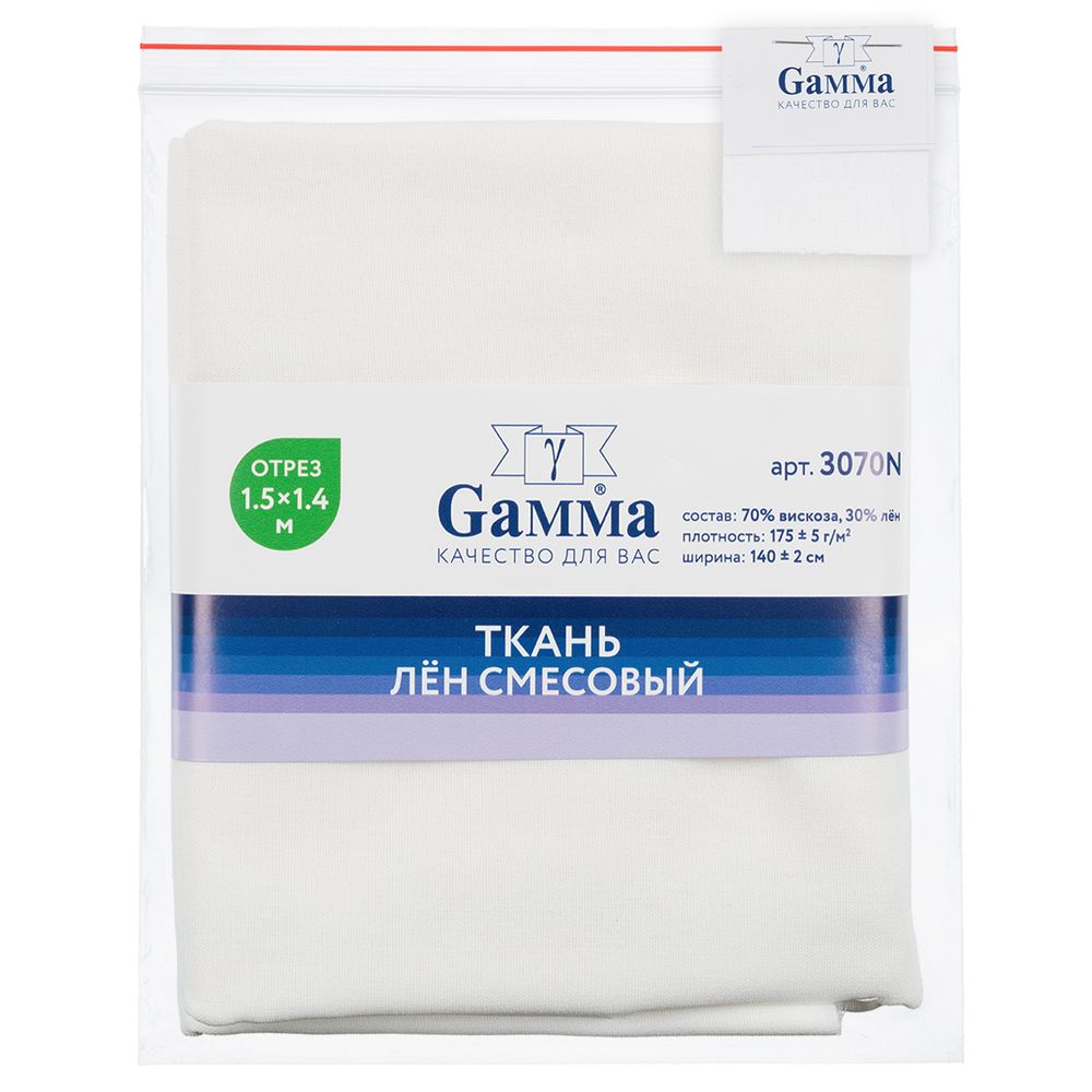 Льняная ткань 175±5 г/м², 150х140 см, №018 молочный, Gamma 3070N