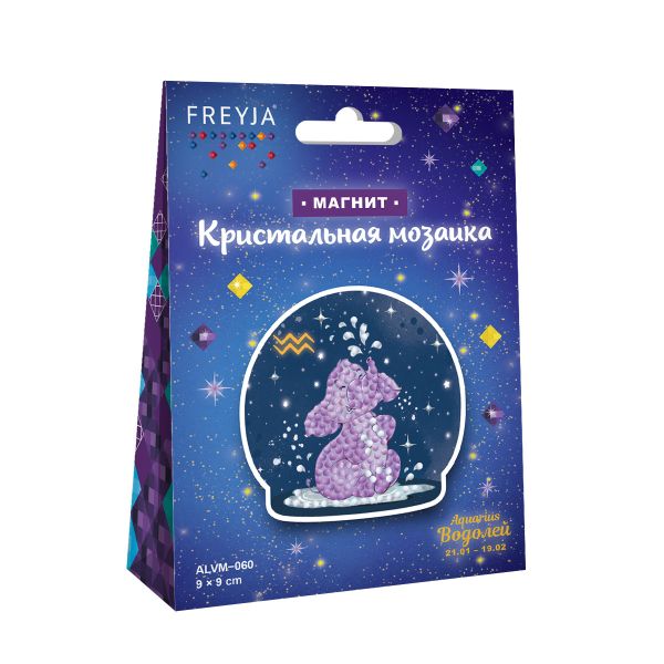 Алмазная (кристальная) мозаика Фрея, магнит Знаки зодиака. Водолей, 9х9 см
