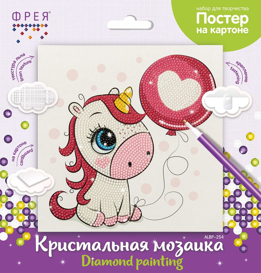 Алмазная (кристальная) мозаика Фрея, постер Единорожка, 20х20 см