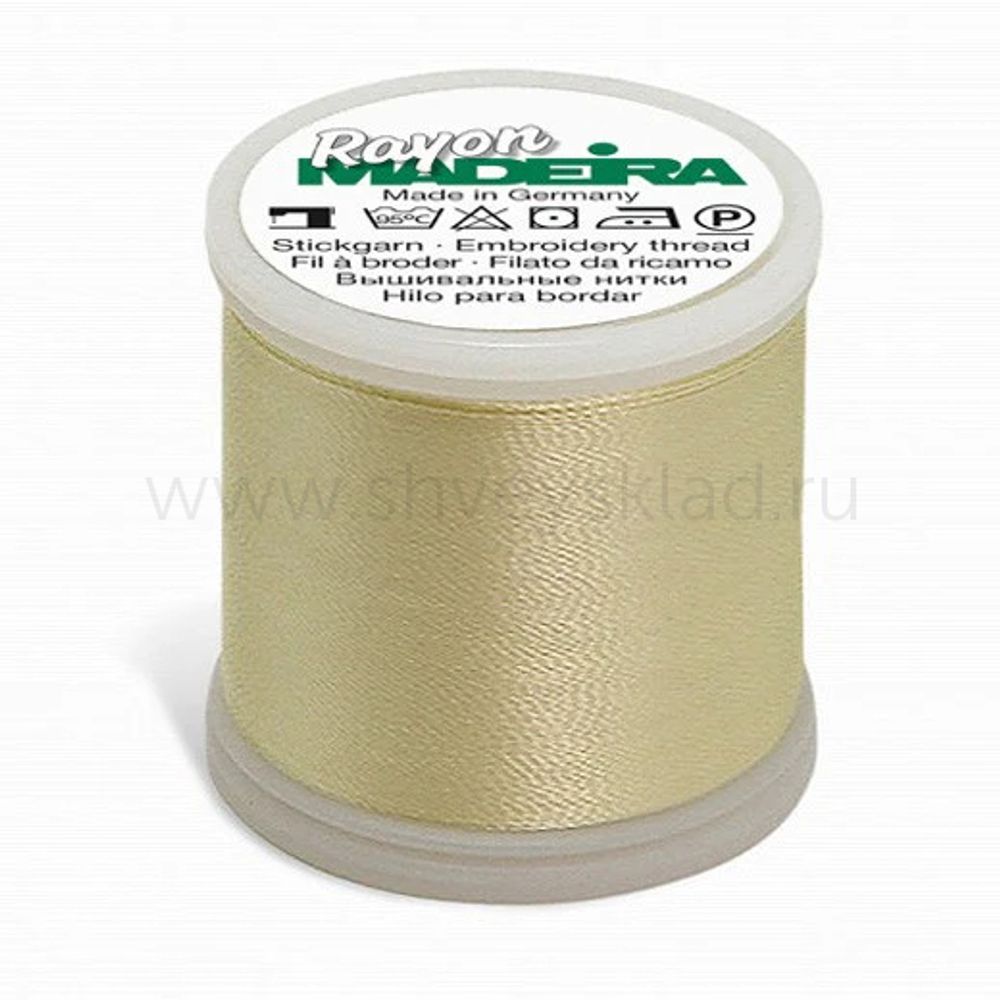 Нитки вышивальные вискоза Madeira Rayon №40, 1000 м, цв. 1222, 9841, 5 катушек