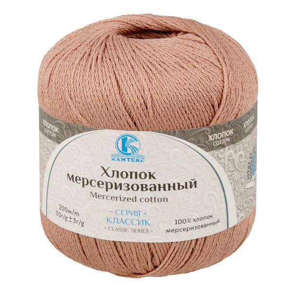 Пряжа Камтекс Хлопок мерсеризованный / уп.10 мот. по 50 г, 200 м, цв.067 пудра