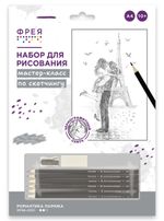 Скетч для раскрашивания чернографитными карандашами Романтика Парижа 29.5х20.5 см, 1 л, Фрея RPSB-0051
