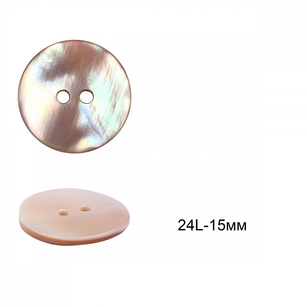 Пуговицы 2 прокола перламутр (ракушка) C-RA02 цв.розовый 24L-15мм, 36шт