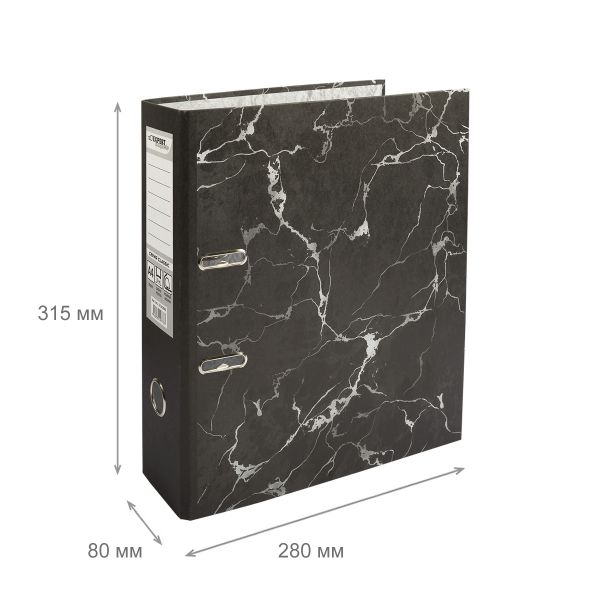 Регистратор под мрамор 80 мм, 50 шт, Classic Lite A4 арочный механ. (разб.), EC101840, Expert Complete