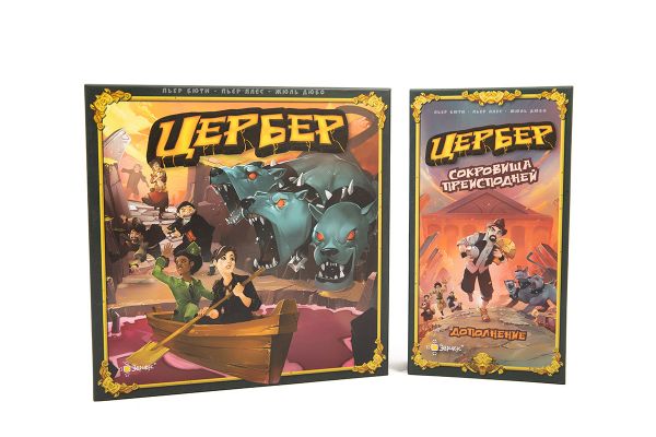 Игра настольная Цербер: Сокровища преисподней, Эврикус PG-11302