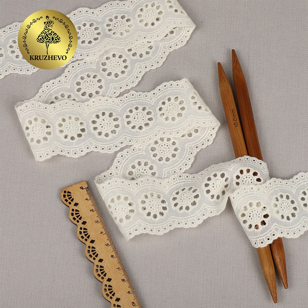 Кружево шитьё хлопок.1137 45 мм, цв.F102 молочный, уп.13.71м, Kruzhevo