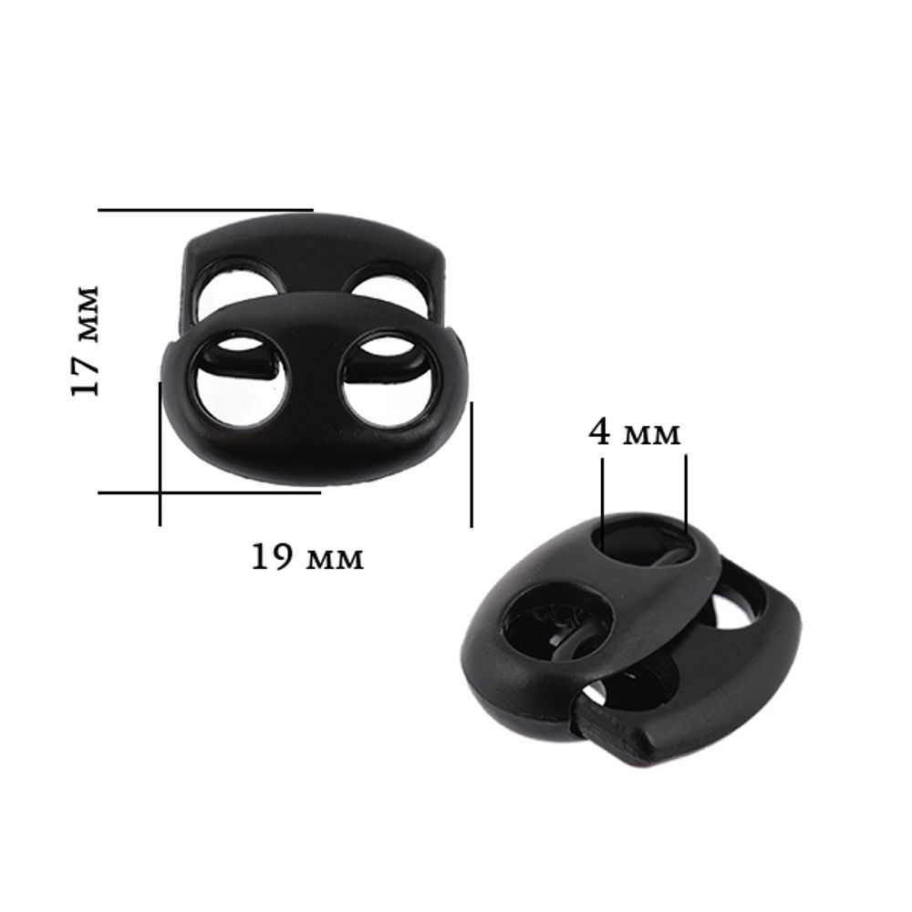 Фиксатор (зажим) для шнура металл 2 отв., 17х19 мм, (in ⌀4 мм), OR.0305-5353, цв. мат.черный, уп. 100 шт Фиксатор (зажим) для шнура металл 2 отв., 17х19 мм, (in ⌀4 мм), OR.0305-5353, цв. мат.черный, уп. 100 шт