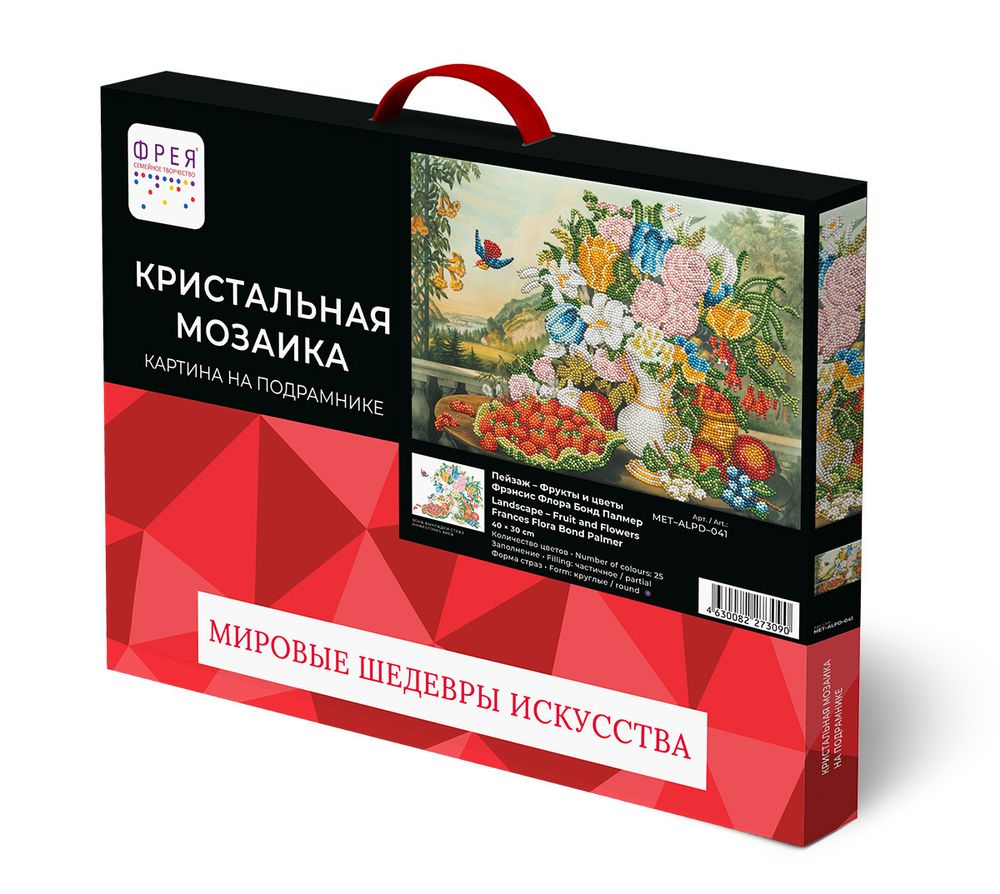 Алмазная (кристальная) мозаика Фрея, Пейзаж-фрукты и цветы, Фрэнсис Флора Бонд Палмер, 40х30 см