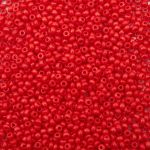 Бисер Preciosa 10/0 (2.3 мм), 50 г (10х5 г), цв. 93190