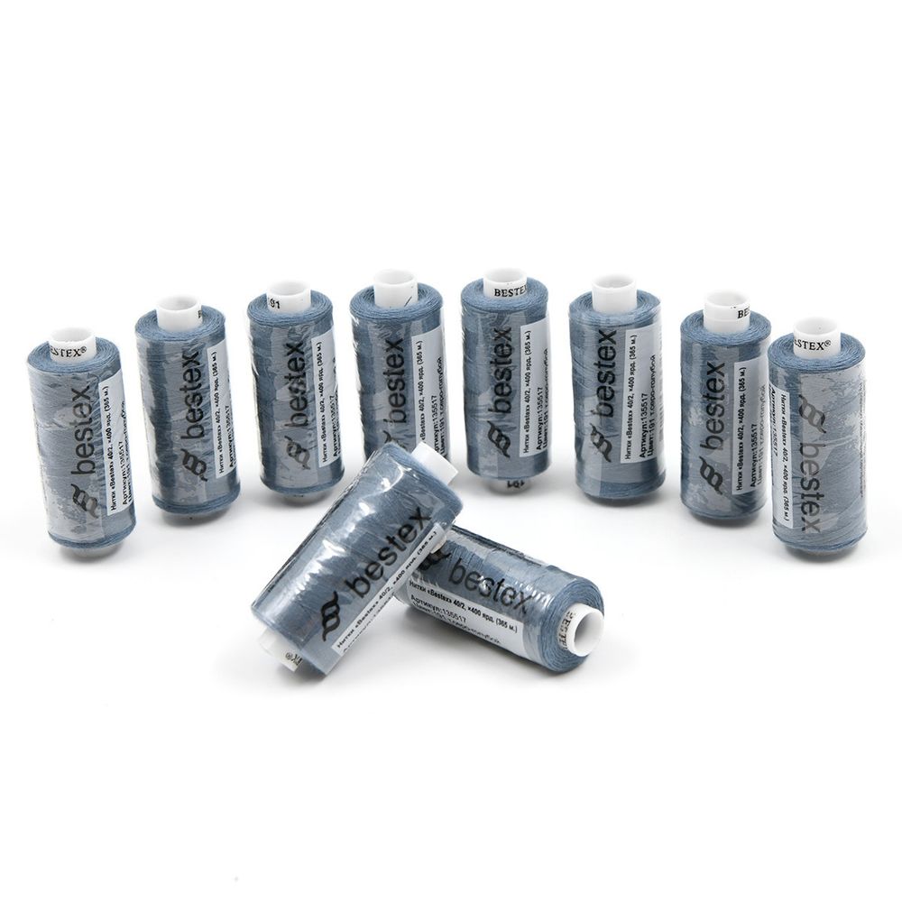 Нитки швейные бытовые Bestex 40/2, 365 м (400 ярд) / 10 кат., 191 стальной голубой