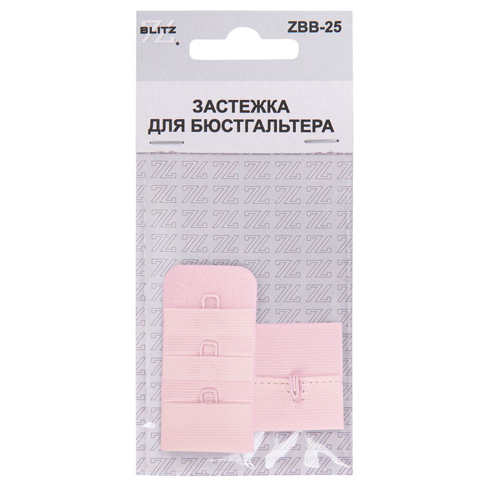 Застежки для бюстгальтера текстильные 25 мм, 5 шт, нейлон, 10 розовый, Blitz ZBB-25