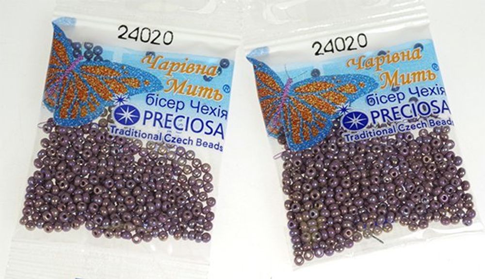 Бисер Preciosa 24020, 10 шт по 5 гр.