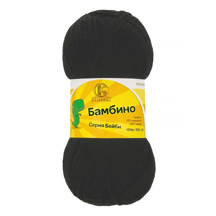 Камтекс Бамбино