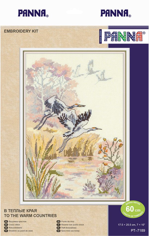 Набор для вышивания нитками Panna, В теплые края, 17,5х25,5 см
