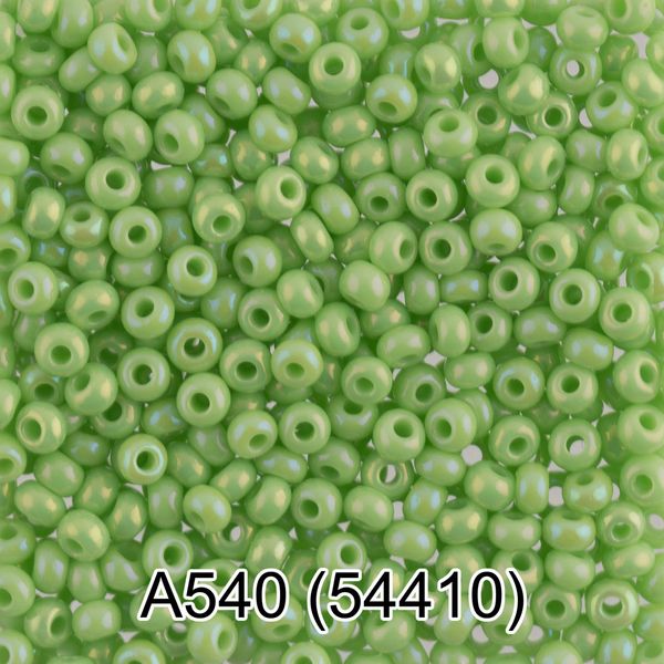 Бисер Gamma 10/0 (2.3 мм), 50 г (10х5 г), А540 св.зеленый, 54410, круглый 1