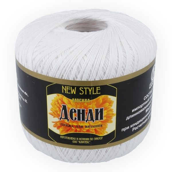 Пряжа Камтекс Денди / уп.10 мот. по 50 г, 330 м, цв.002 отбелка