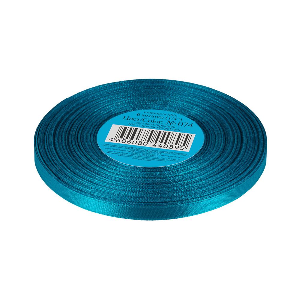 Лента атласная 1-сторонняя 6.0 мм / 33±2 метра, 074 ярко-голубой, Gamma