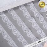 Кружево эластичное (стрейч) 15 мм, TBY.8031, 01 белый, 700м, Kruzhevo