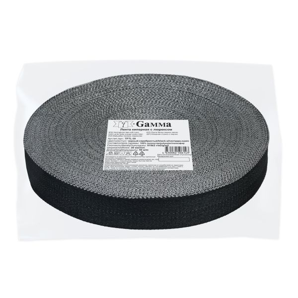 Тесьма (лента) киперная п/э с люрексом 30 мм / 50 метров, черный-серебристый/black-silver, Gamma TPTL-30