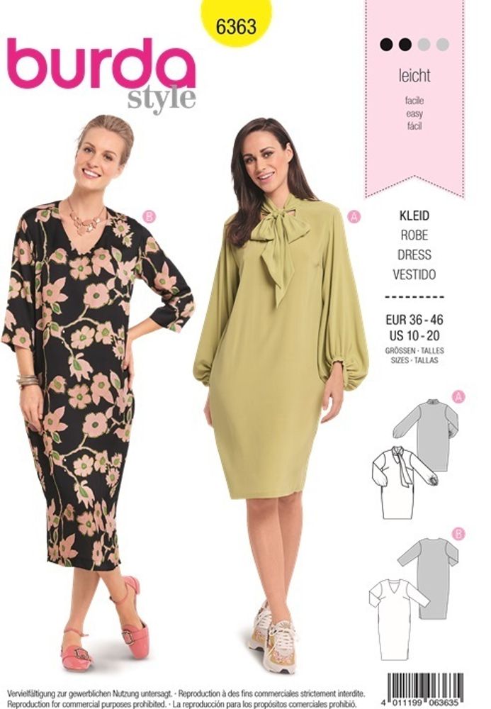 Выкройка Женская (платья) Burda (Бурда) 6363, 1 шт, 6363
