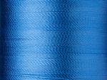 Нитки вышивальные Madeira Rayon №40, 200 м, цв. 1133, 9840, 5 катушек
