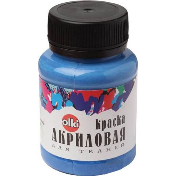 Краска акриловая для ткани Olki, 100 мл, небесно-голубая