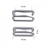 Крючки для бюстгальтера металл 15.0 мм, 915 цв.никель, уп.100 шт