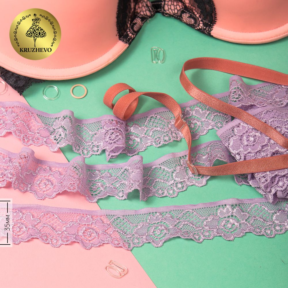 Кружево эластичное (стрейч) 35 мм / 50 метров, арт.L839, цв.18 сиреневый