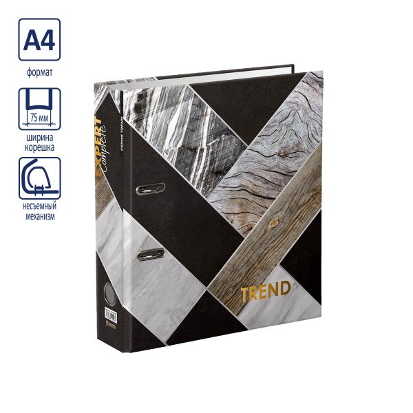 Регистратор ламинированный Wood&Stone 75 мм, 10 шт, Trend A4 арочный механизм, гранит EC752702, Expert Complete