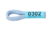 Мулине Gamma 100% хлопок, цв.0302 голубой, 24 мотка по 8 метров