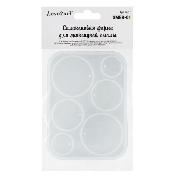 Форма силиконовая для эпоксидной смолы 01, Love2art SMER-01