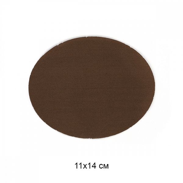 Заплатки тканевые арт. ТЕР.RO.46 11х14см, цв. св.коричневый, уп.10 шт