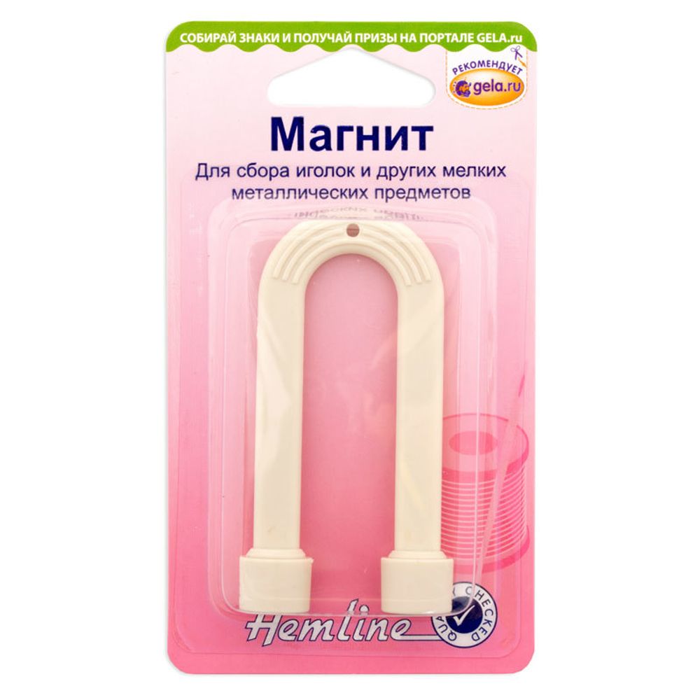 Магнит подковообразный, 5 шт, Hemline /TOS/