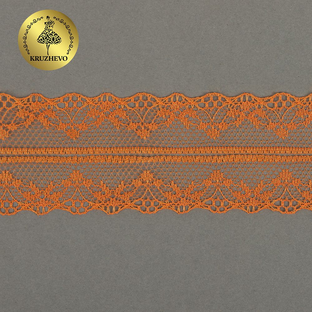 Кружево отделочное в стиле "трикотаж" 40 мм, 150-1 цв.229 св.оранжевый уп.27,4м