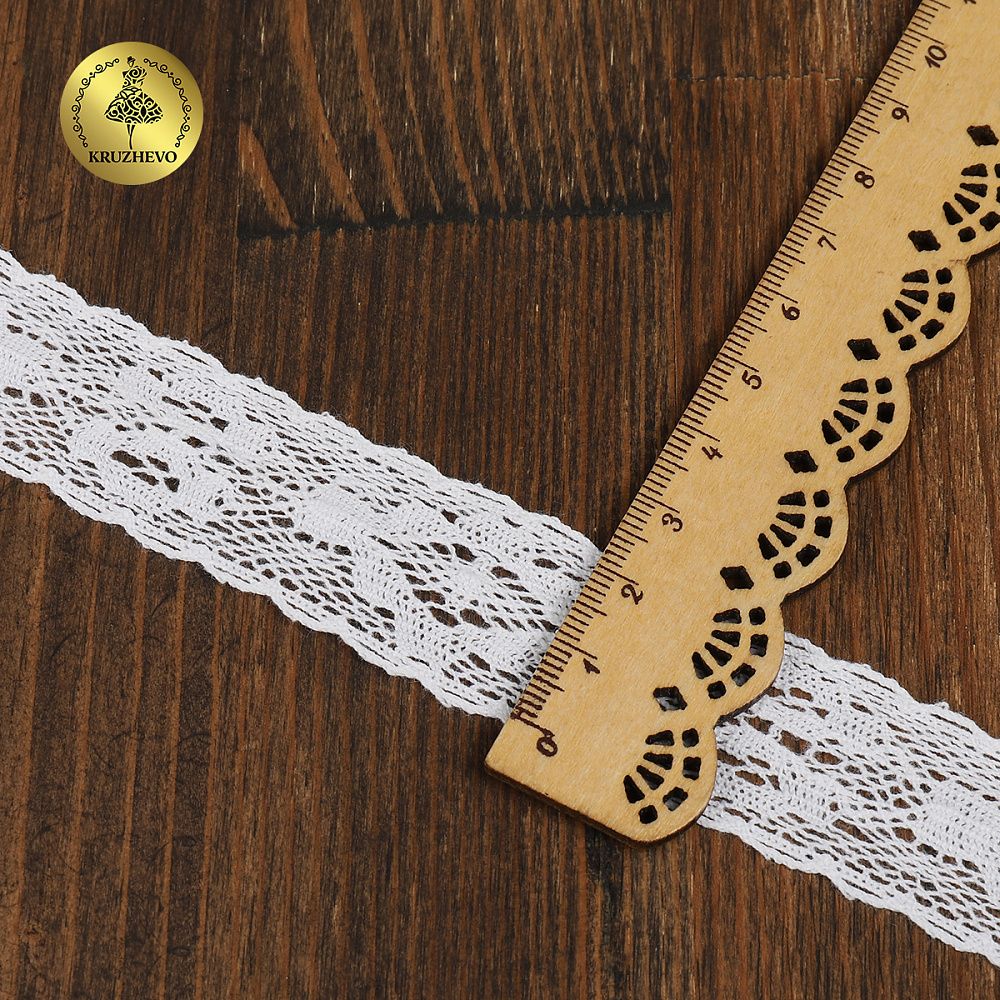 Кружево вязаное (тесьма) 30 мм / 10 метров, 2525, тонкая нить, цв.01 белый, Kruzhevo