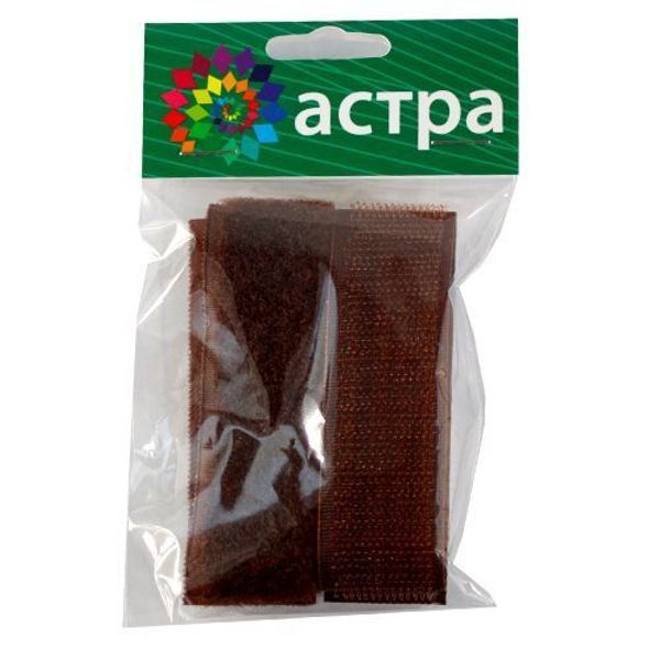 Лента контактная липучка (велкро) пришивная фасовка 25 мм / 25 см, 007 коричневый, /пара/, Астра, кач.