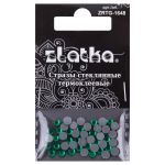 Стразы клеевые стекло 3.9 мм, 5х48 шт, SS16 №10 изумрудный (Emerald), Zlatka ZRTG-1648