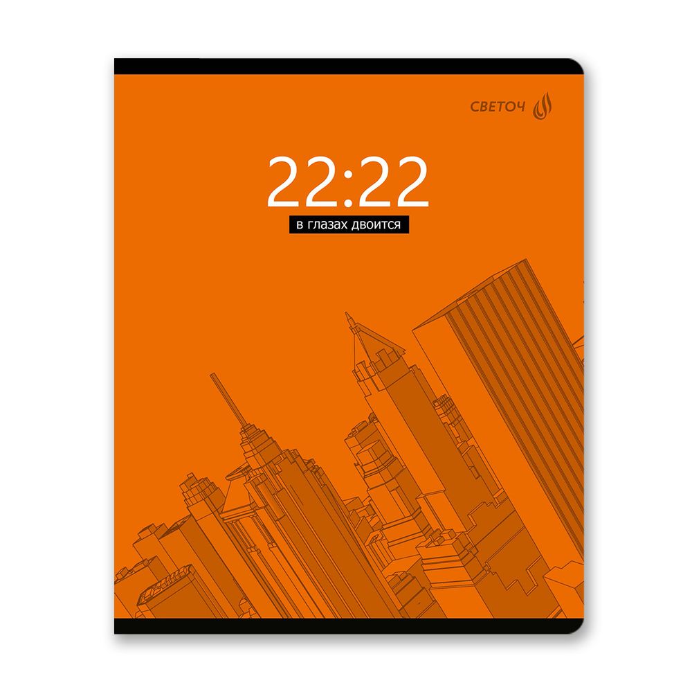 Тетрадь ученическая общая, глянцевый сплошной лак A5+ 96 л. на скобе 65 г/м², белизна 100 %, 5 шт, клетка, 01112 Ритм, Светоч Т69