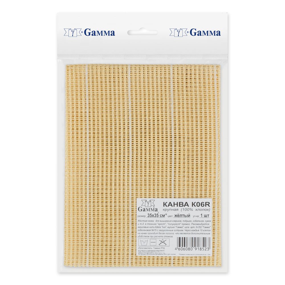 Канва страмин крупная, 35х35±2 см, желтый, Gamma